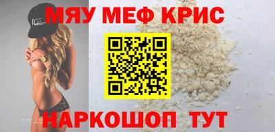 ALPHA PVP Нарткала