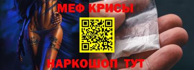 ALPHA PVP Нарткала