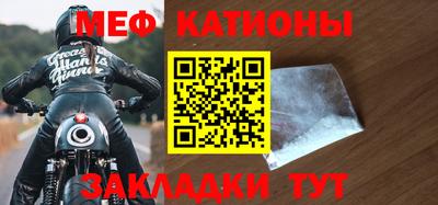 ALPHA PVP Нарткала