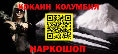 а пвп мука Наро-Фоминск