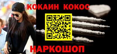 а пвп мука Наро-Фоминск