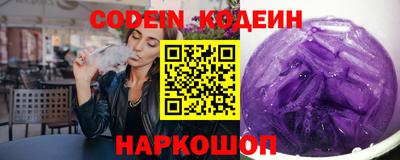 а пвп мука Наро-Фоминск