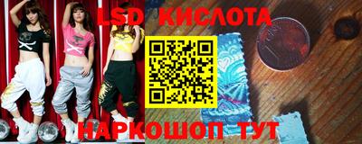 ALPHA PVP Нарткала