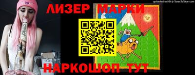 а пвп мука Наро-Фоминск