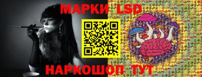 2c-b Нальчик