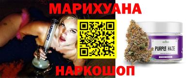 ALPHA PVP Нарткала