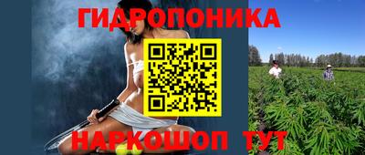 а пвп мука Наро-Фоминск