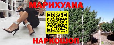 а пвп мука Наро-Фоминск