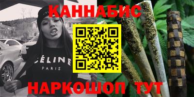 ALPHA PVP Нарткала