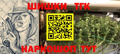 а пвп мука Наро-Фоминск