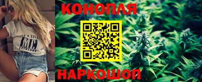 2c-b Нальчик