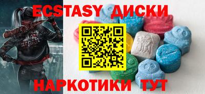 ALPHA PVP Нарткала