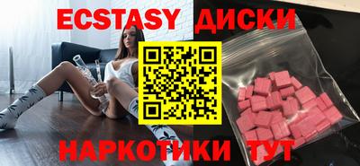 ALPHA PVP Нарткала