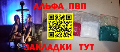 2c-b Нальчик
