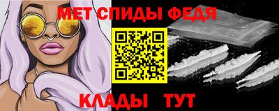 2c-b Нальчик
