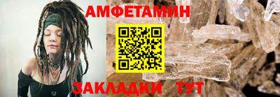 2c-b Нальчик