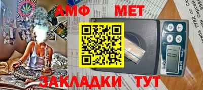 2c-b Нальчик