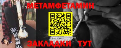 ALPHA PVP Нарткала