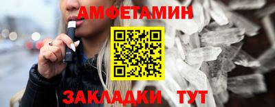 ALPHA PVP Нарткала