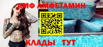 2c-b Нальчик
