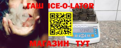 2c-b Нальчик