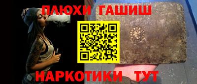 ALPHA PVP Нарткала