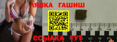 2c-b Нальчик